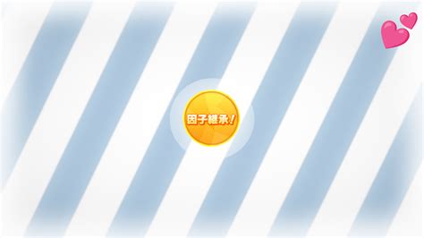Nice To Meet You! ｜Nozodora｜pixivFANBOX.